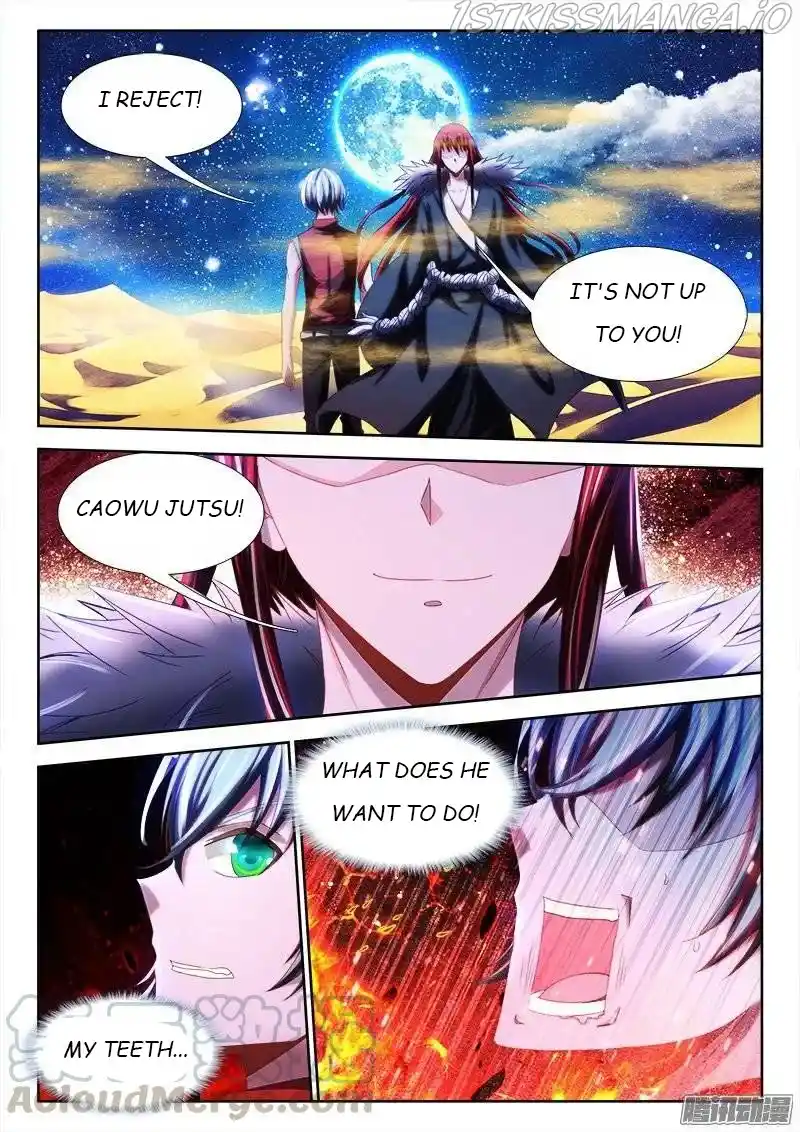 My Cultivator Girlfriend Chapter 233