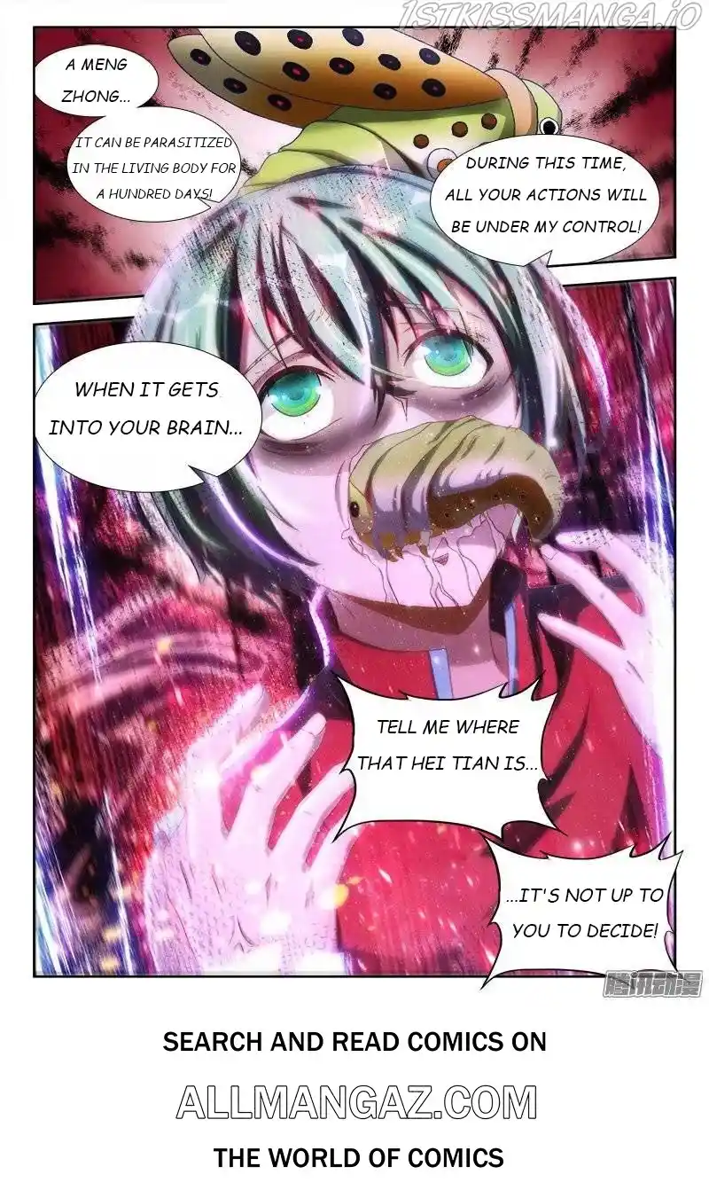 My Cultivator Girlfriend Chapter 233