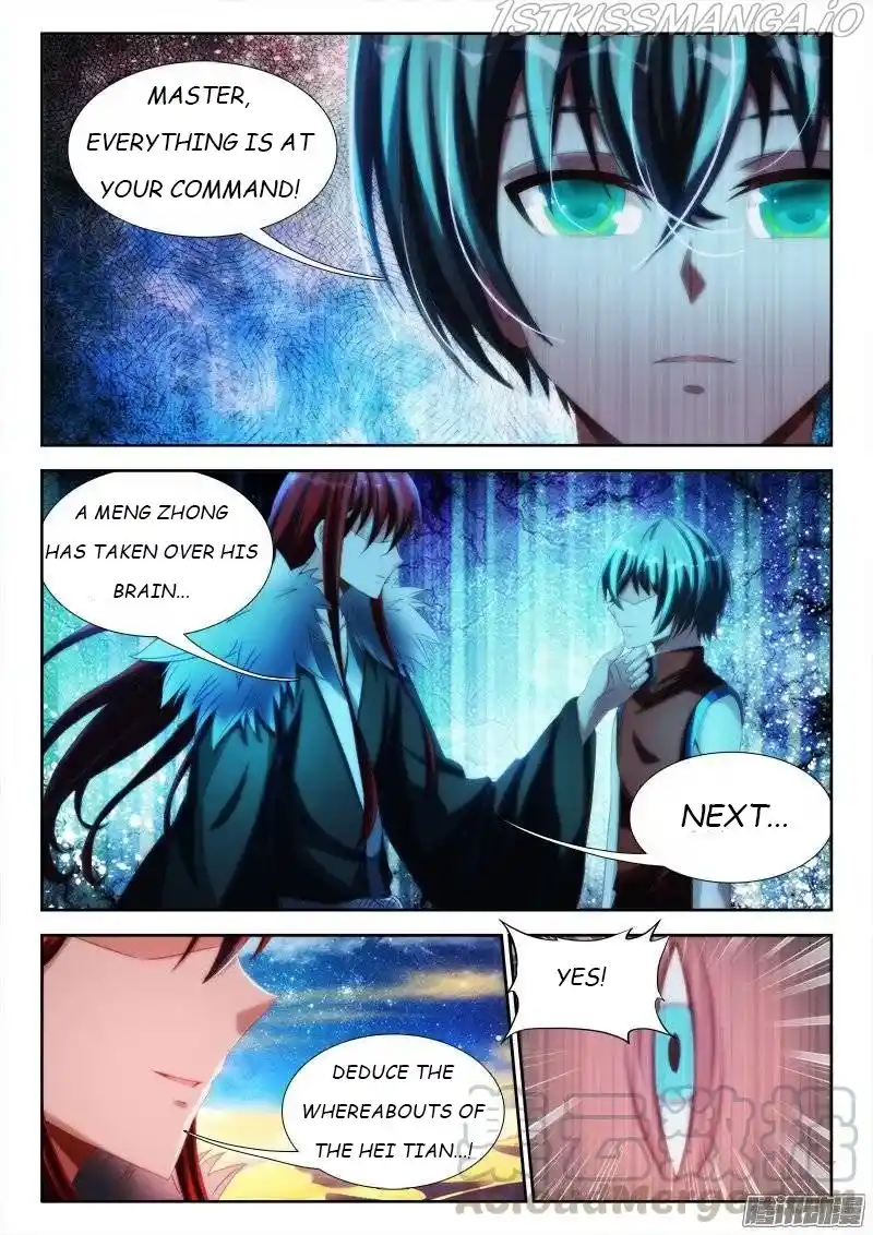 My Cultivator Girlfriend Chapter 234