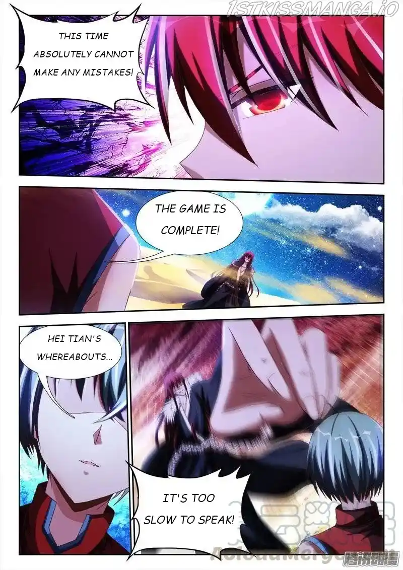 My Cultivator Girlfriend Chapter 234