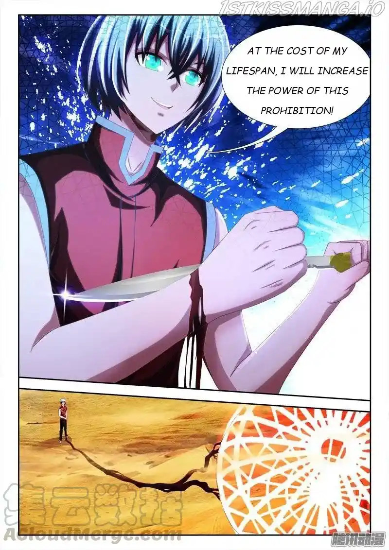 My Cultivator Girlfriend Chapter 234