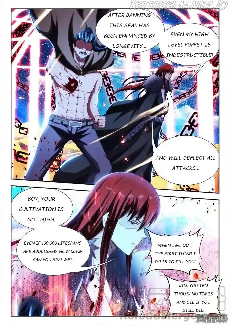 My Cultivator Girlfriend Chapter 235