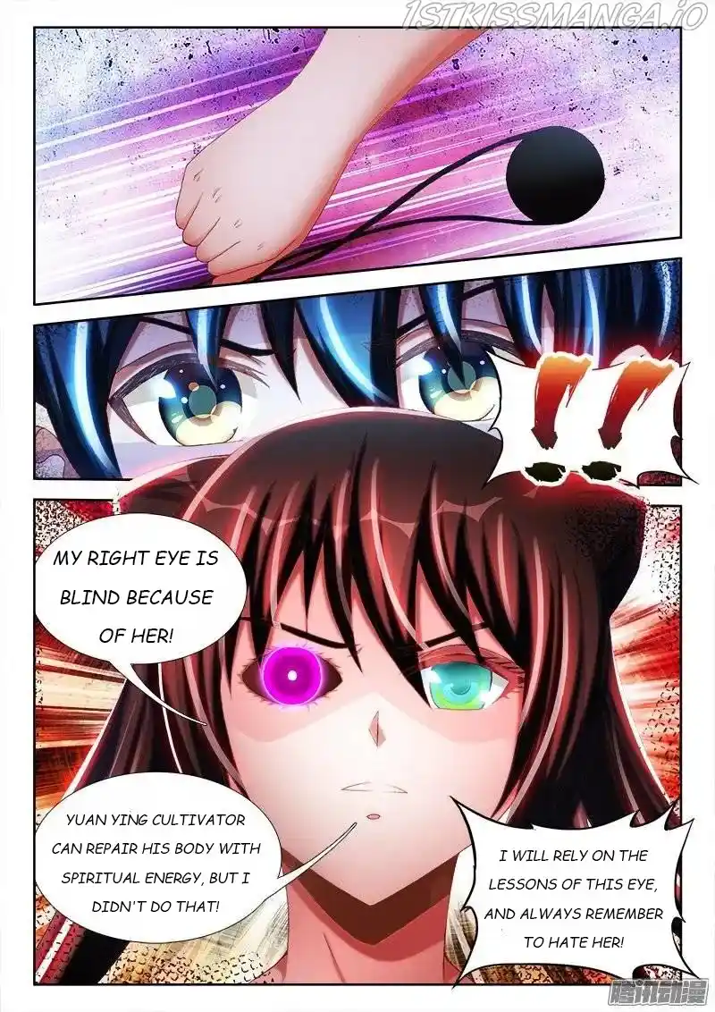 My Cultivator Girlfriend Chapter 236