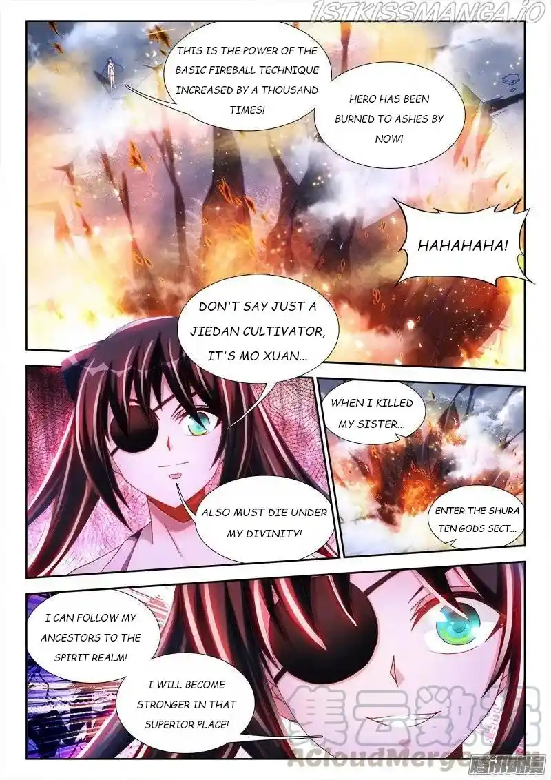 My Cultivator Girlfriend Chapter 237