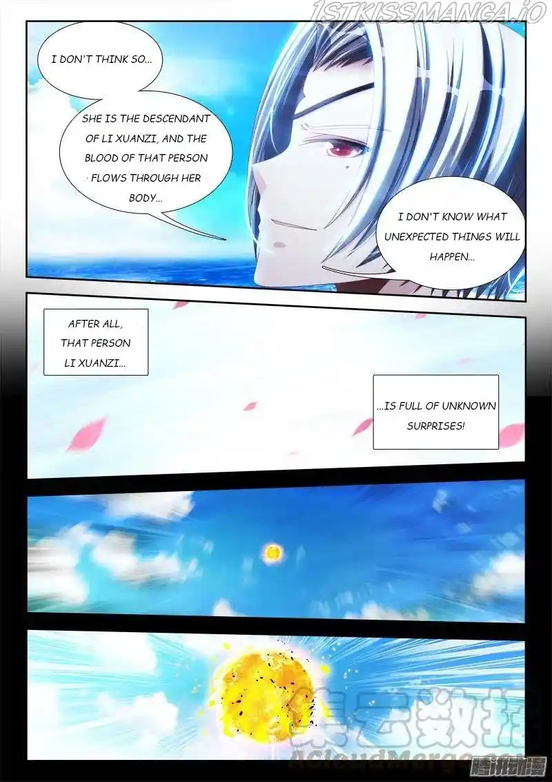 My Cultivator Girlfriend Chapter 237