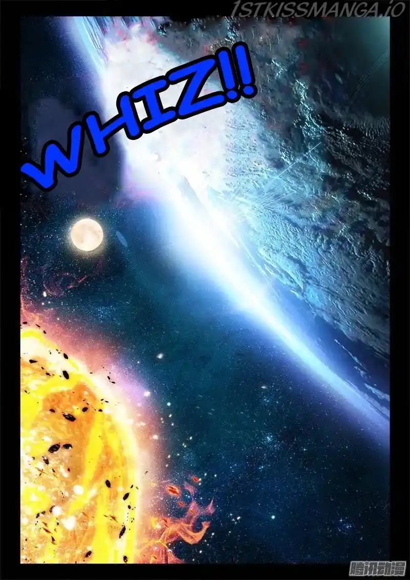 My Cultivator Girlfriend Chapter 237