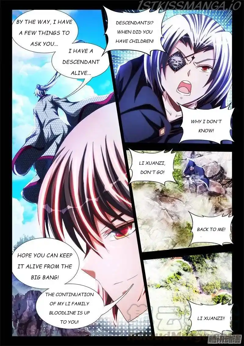 My Cultivator Girlfriend Chapter 237