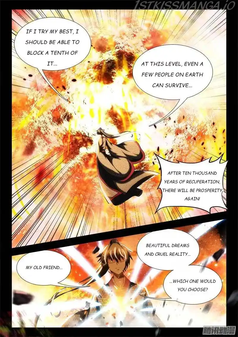 My Cultivator Girlfriend Chapter 237