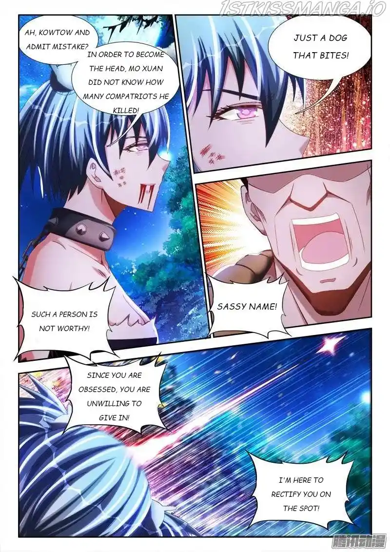 My Cultivator Girlfriend Chapter 238