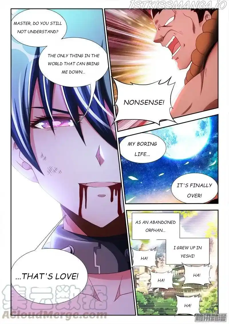 My Cultivator Girlfriend Chapter 238