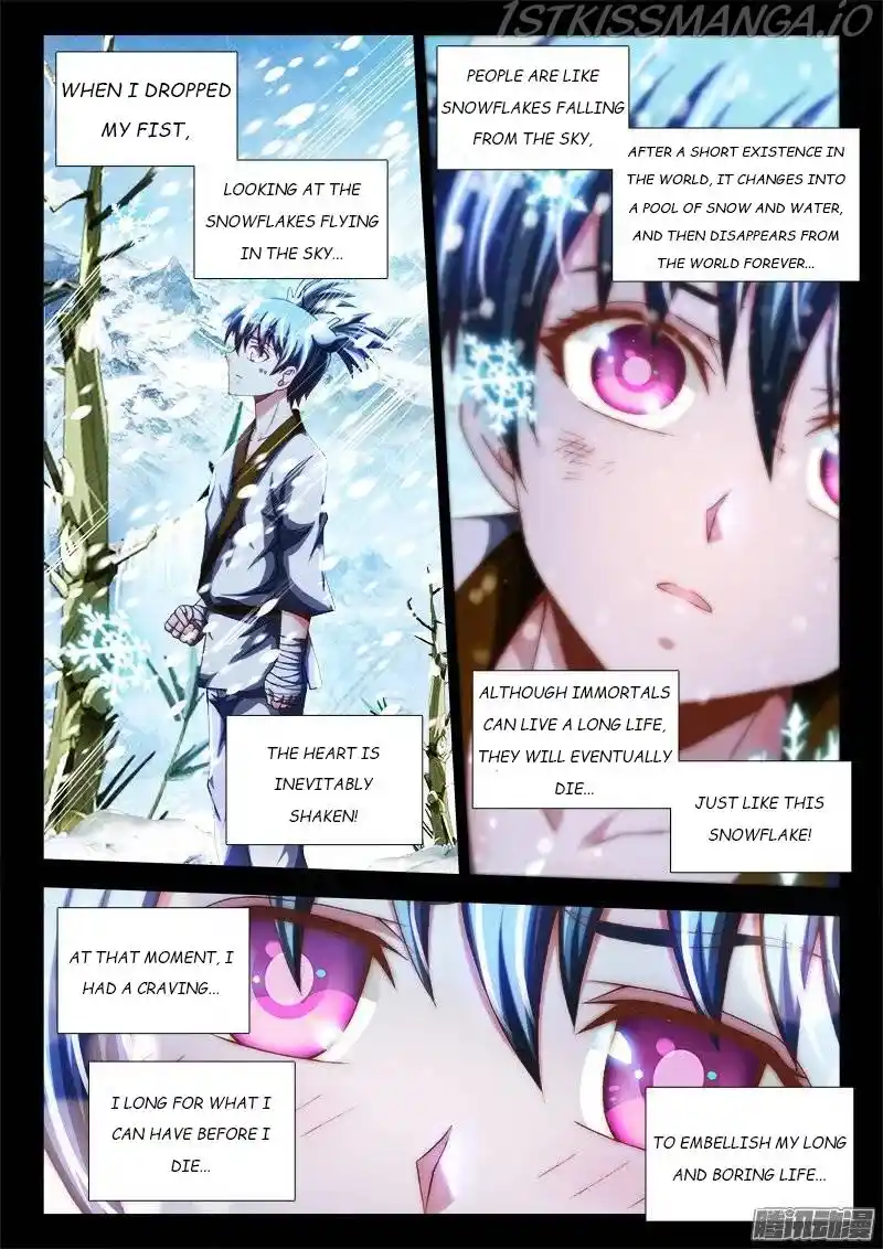 My Cultivator Girlfriend Chapter 238