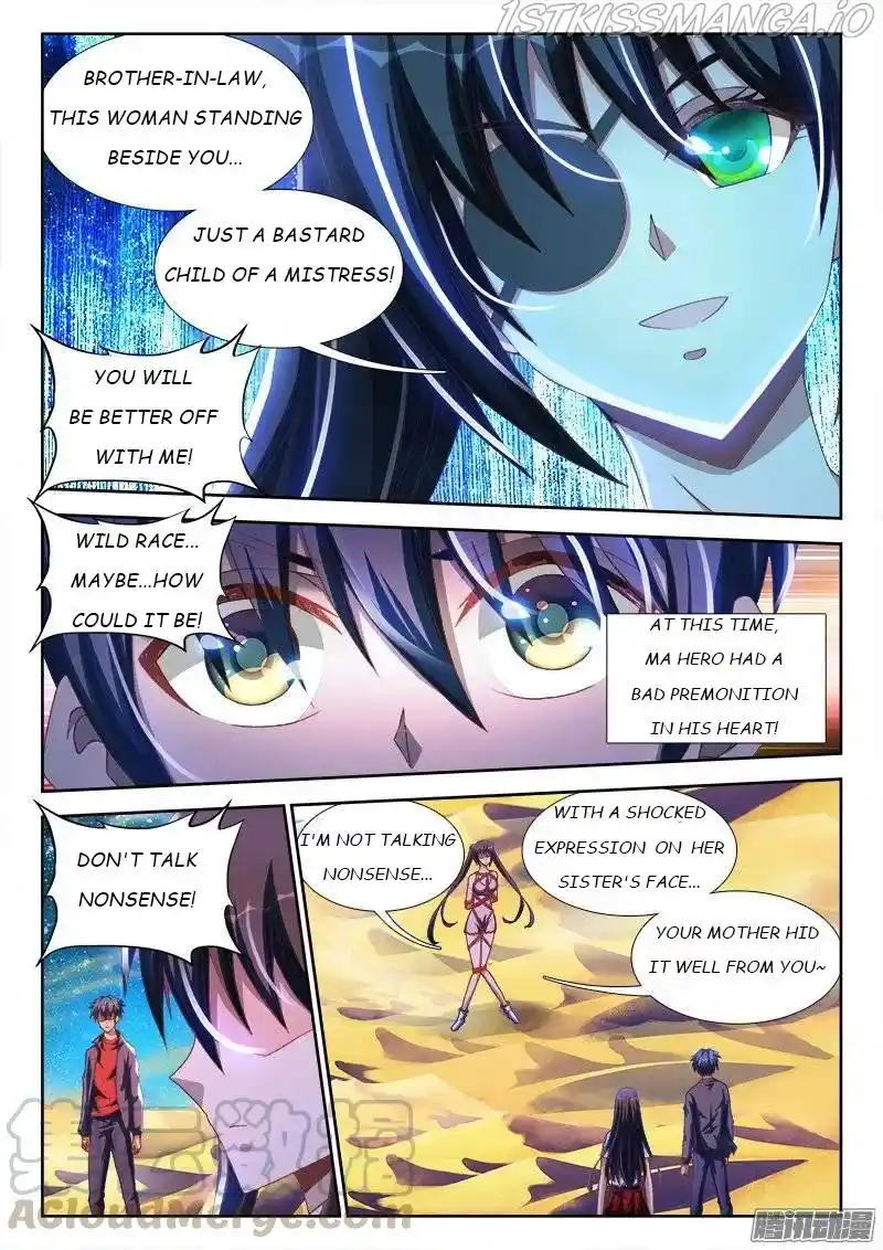 My Cultivator Girlfriend Chapter 239