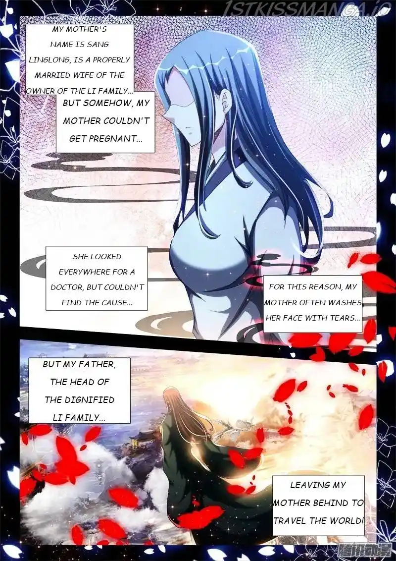 My Cultivator Girlfriend Chapter 239