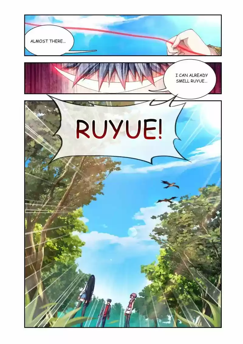 My Cultivator Girlfriend Chapter 24