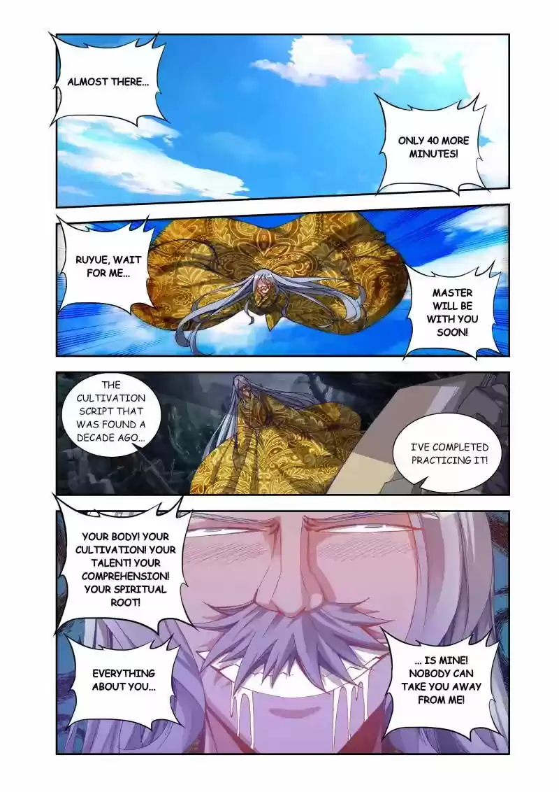 My Cultivator Girlfriend Chapter 24