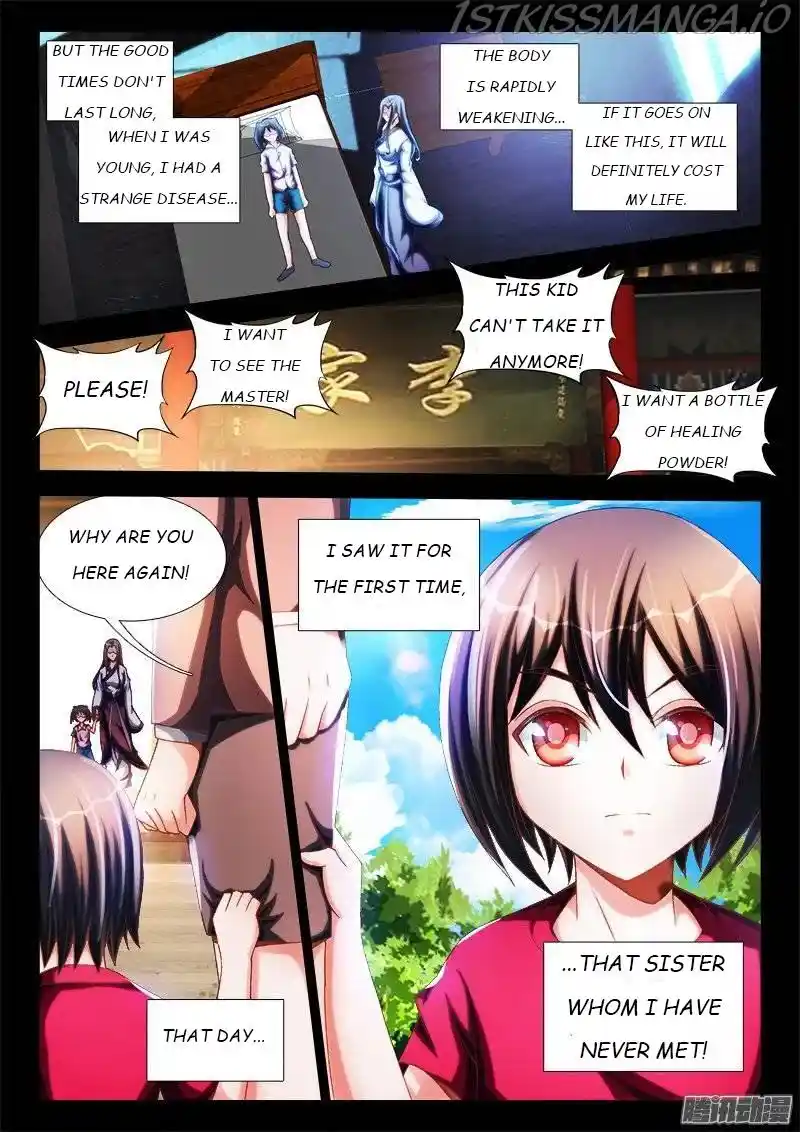 My Cultivator Girlfriend Chapter 240