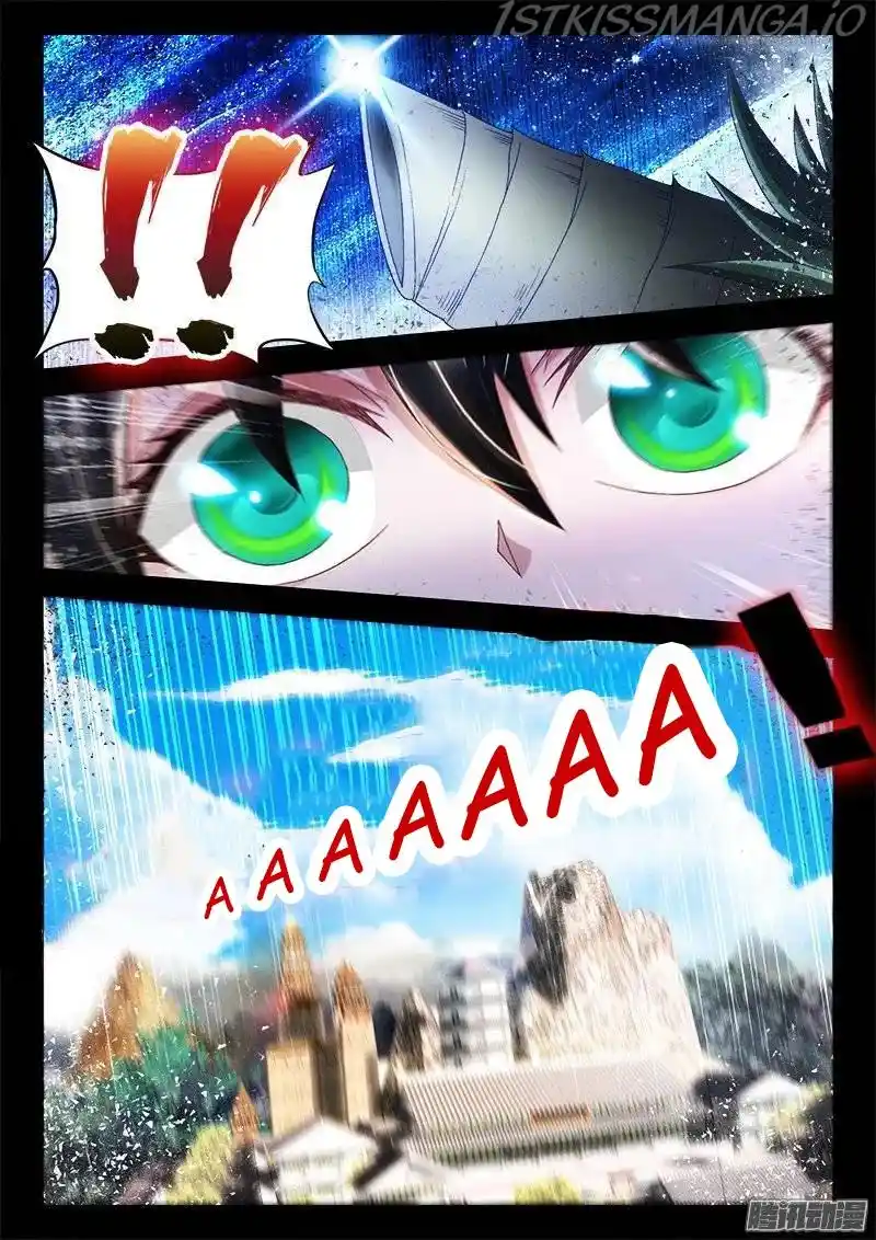 My Cultivator Girlfriend Chapter 240