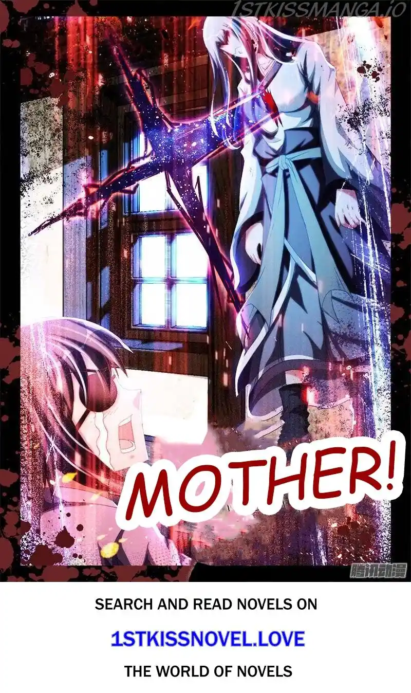 My Cultivator Girlfriend Chapter 241