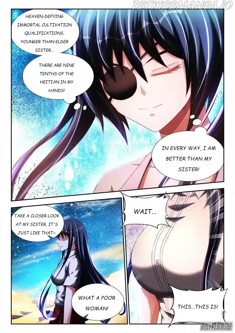 My Cultivator Girlfriend Chapter 242