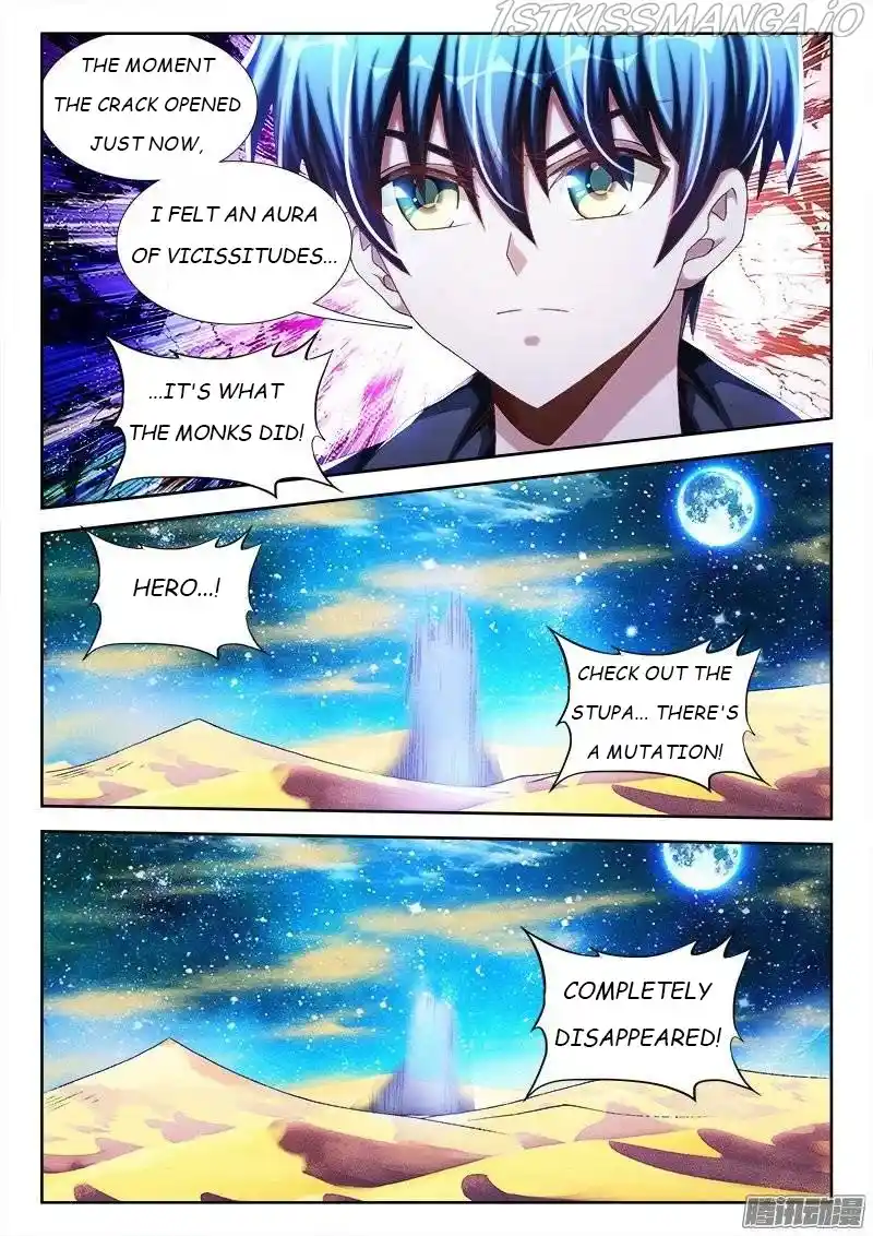 My Cultivator Girlfriend Chapter 243