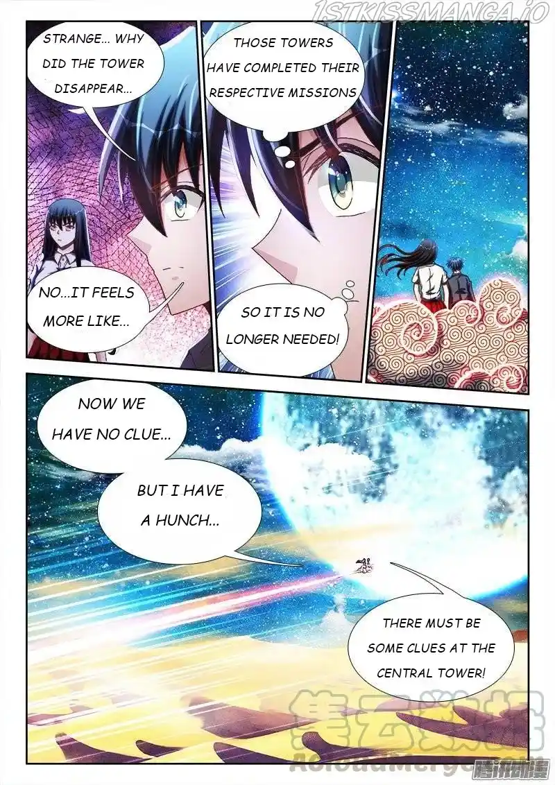 My Cultivator Girlfriend Chapter 243