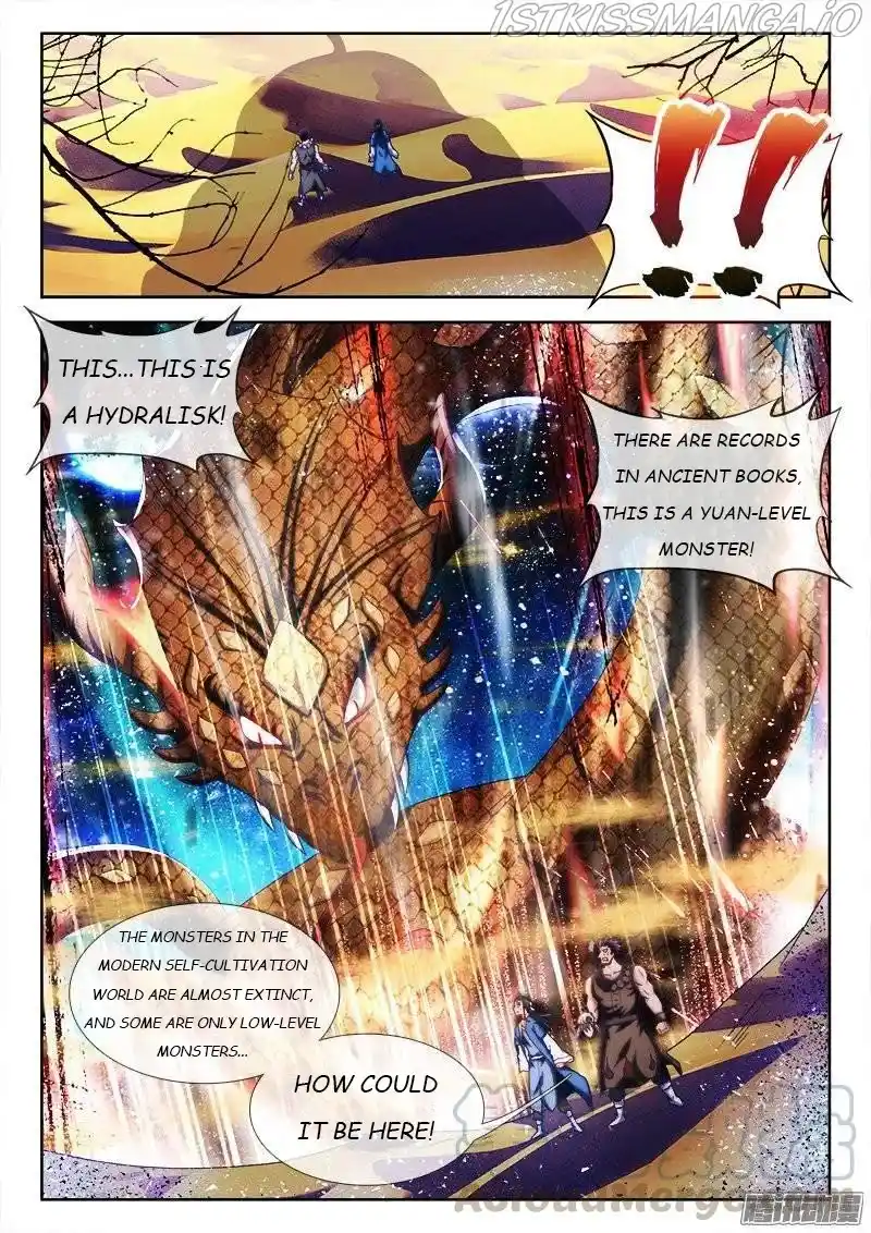 My Cultivator Girlfriend Chapter 243