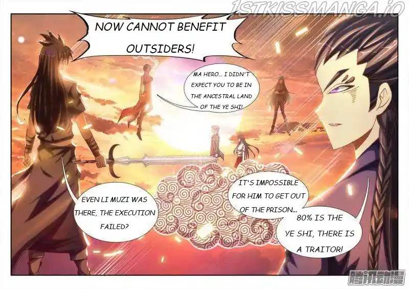 My Cultivator Girlfriend Chapter 244