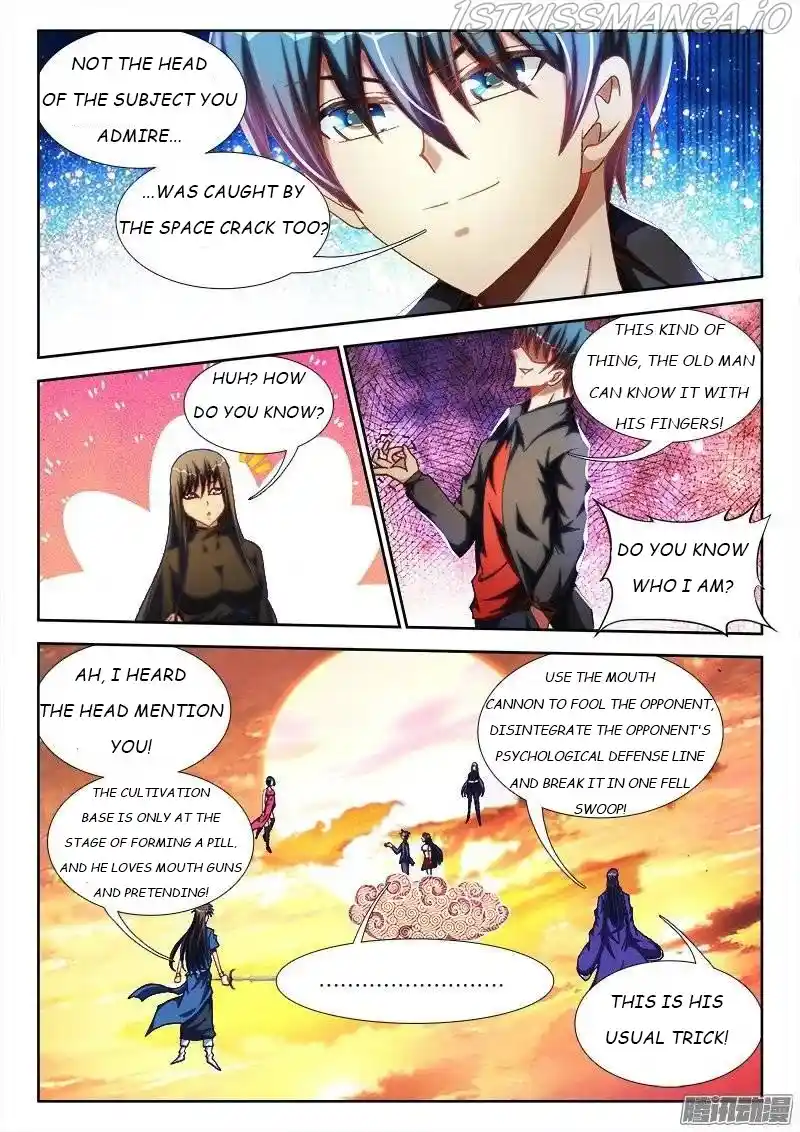 My Cultivator Girlfriend Chapter 244