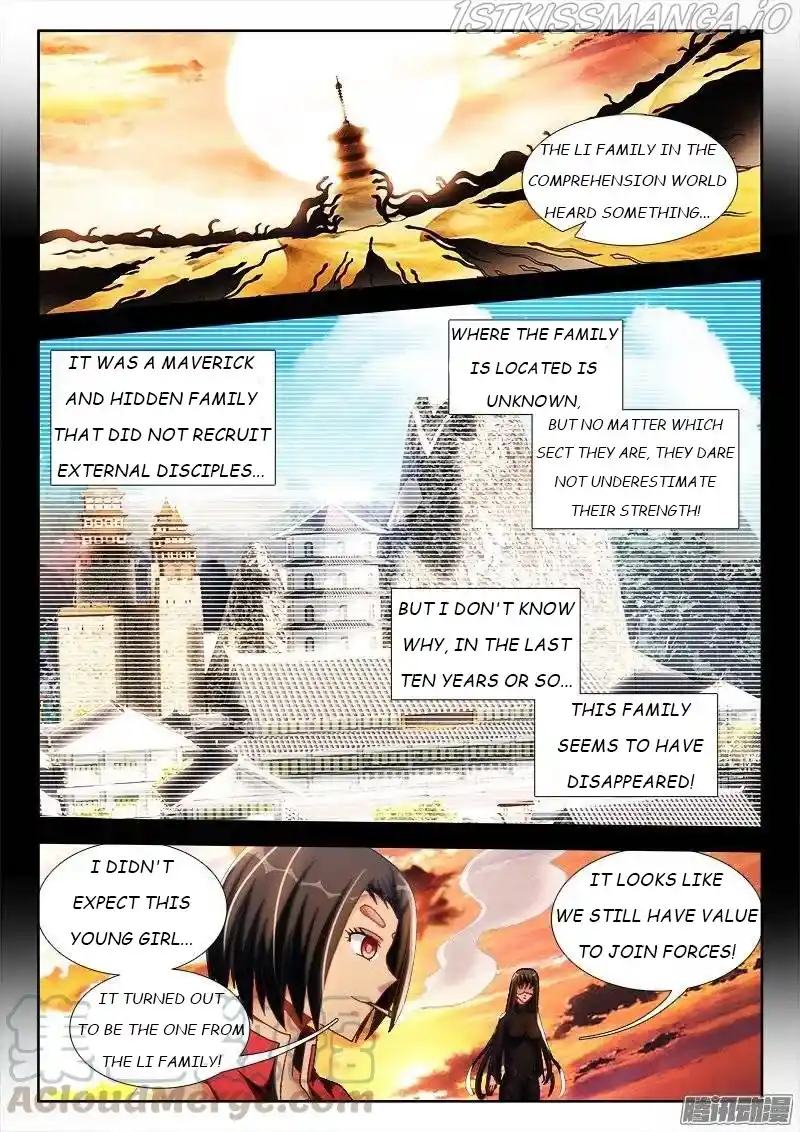 My Cultivator Girlfriend Chapter 245