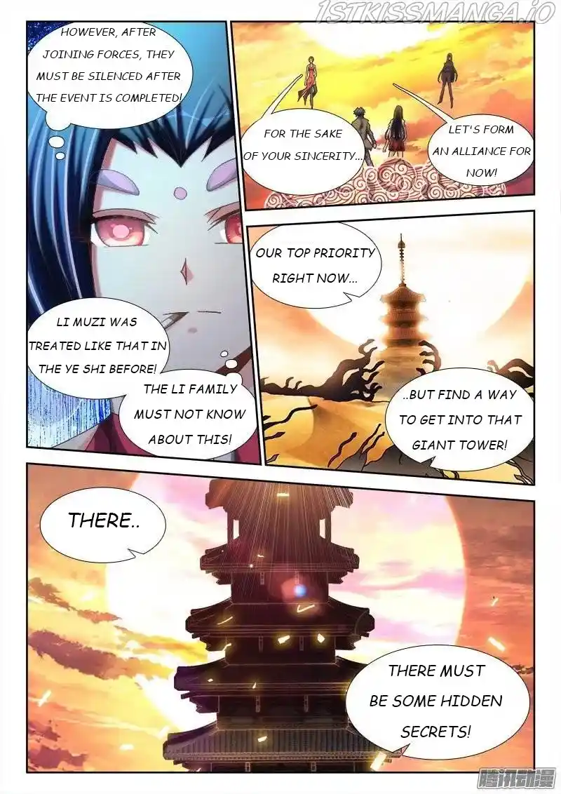 My Cultivator Girlfriend Chapter 245