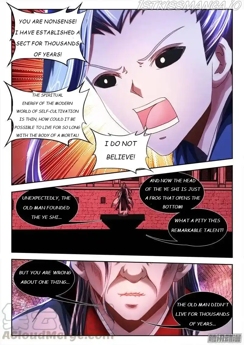 My Cultivator Girlfriend Chapter 245