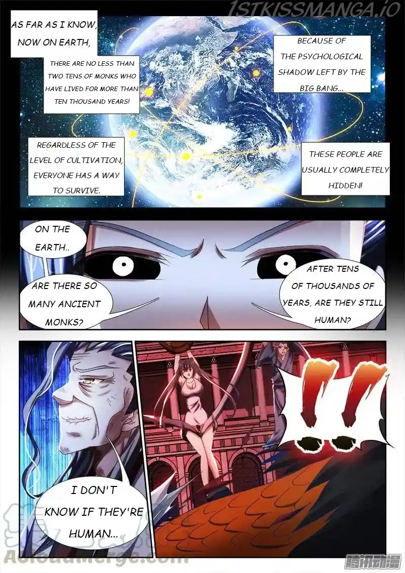 My Cultivator Girlfriend Chapter 245