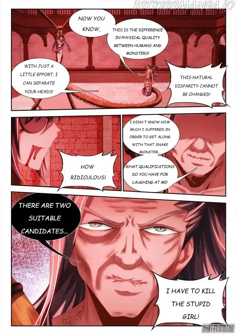 My Cultivator Girlfriend Chapter 246