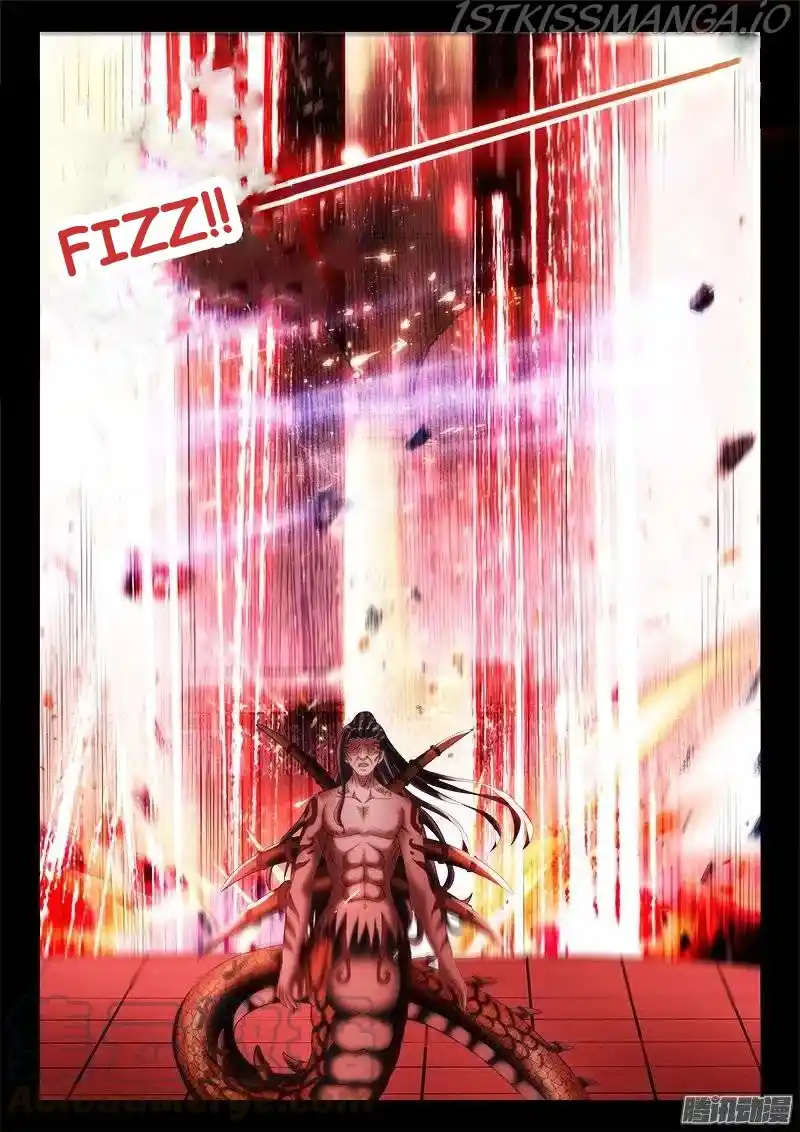 My Cultivator Girlfriend Chapter 246