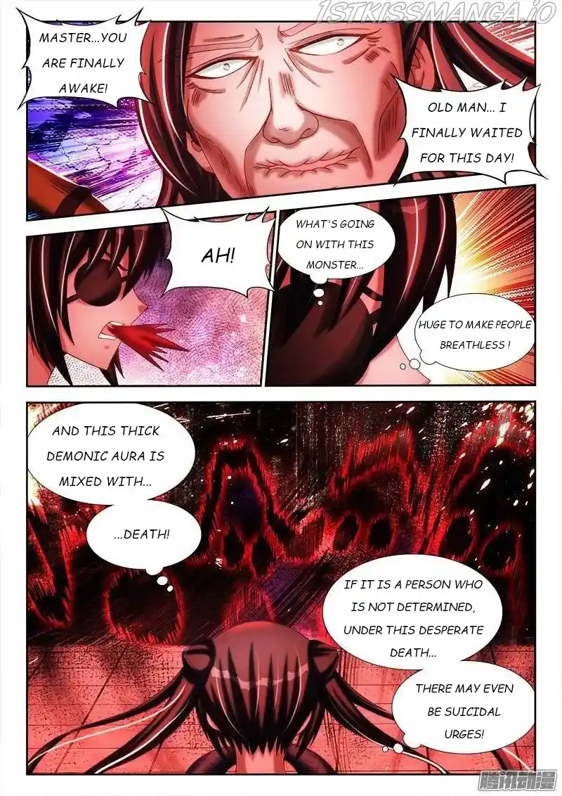 My Cultivator Girlfriend Chapter 246