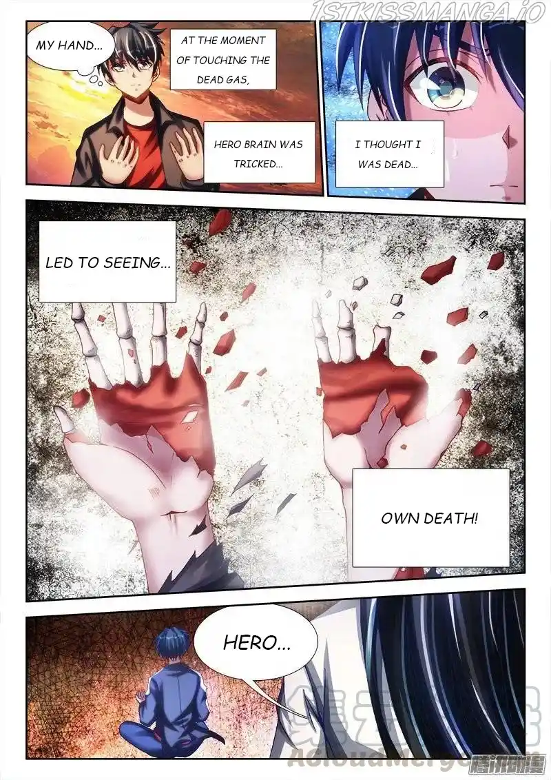 My Cultivator Girlfriend Chapter 246