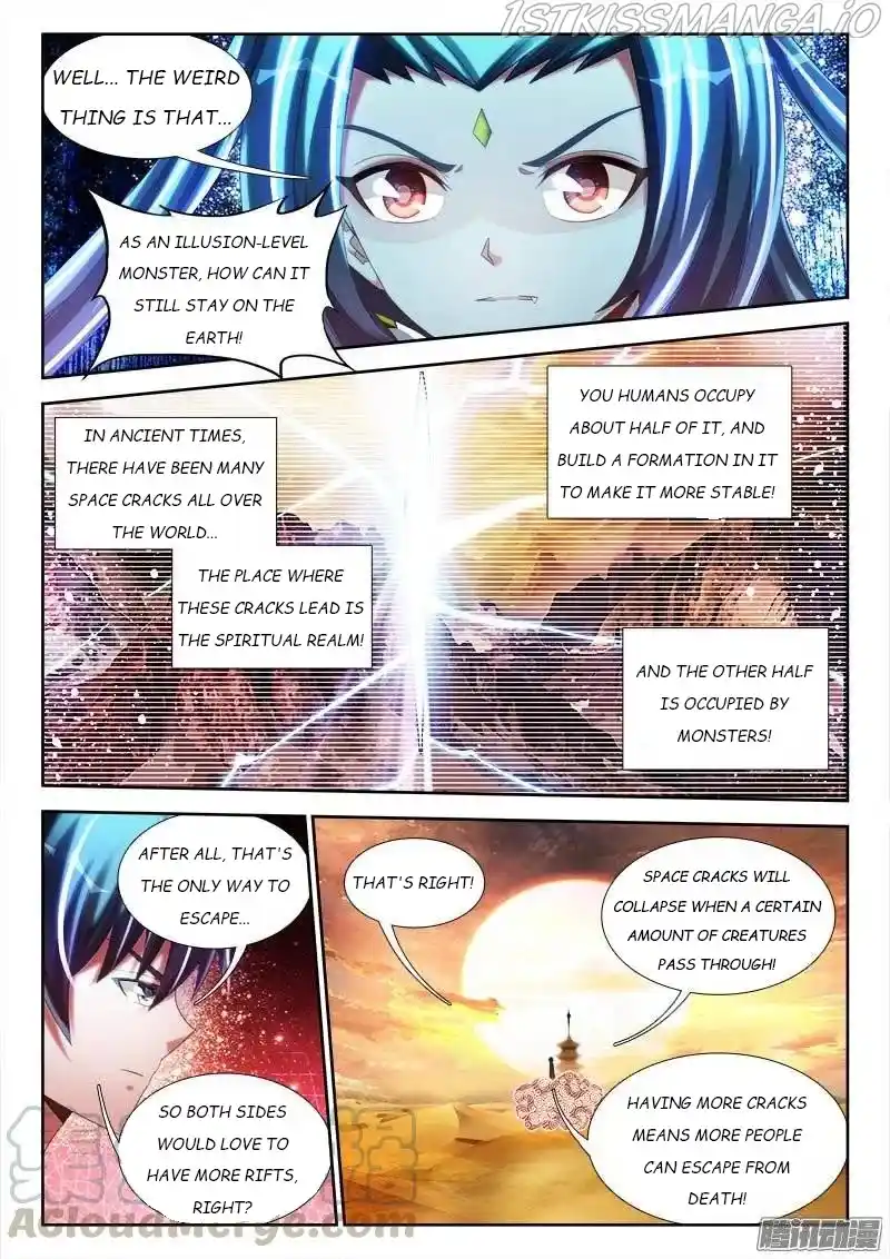 My Cultivator Girlfriend Chapter 247