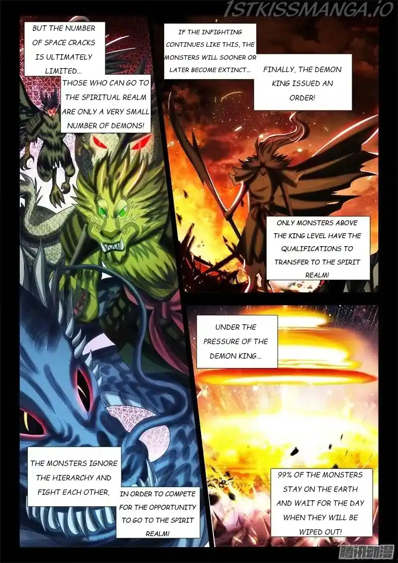 My Cultivator Girlfriend Chapter 247