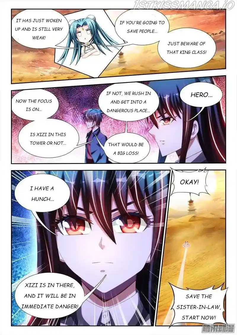 My Cultivator Girlfriend Chapter 247