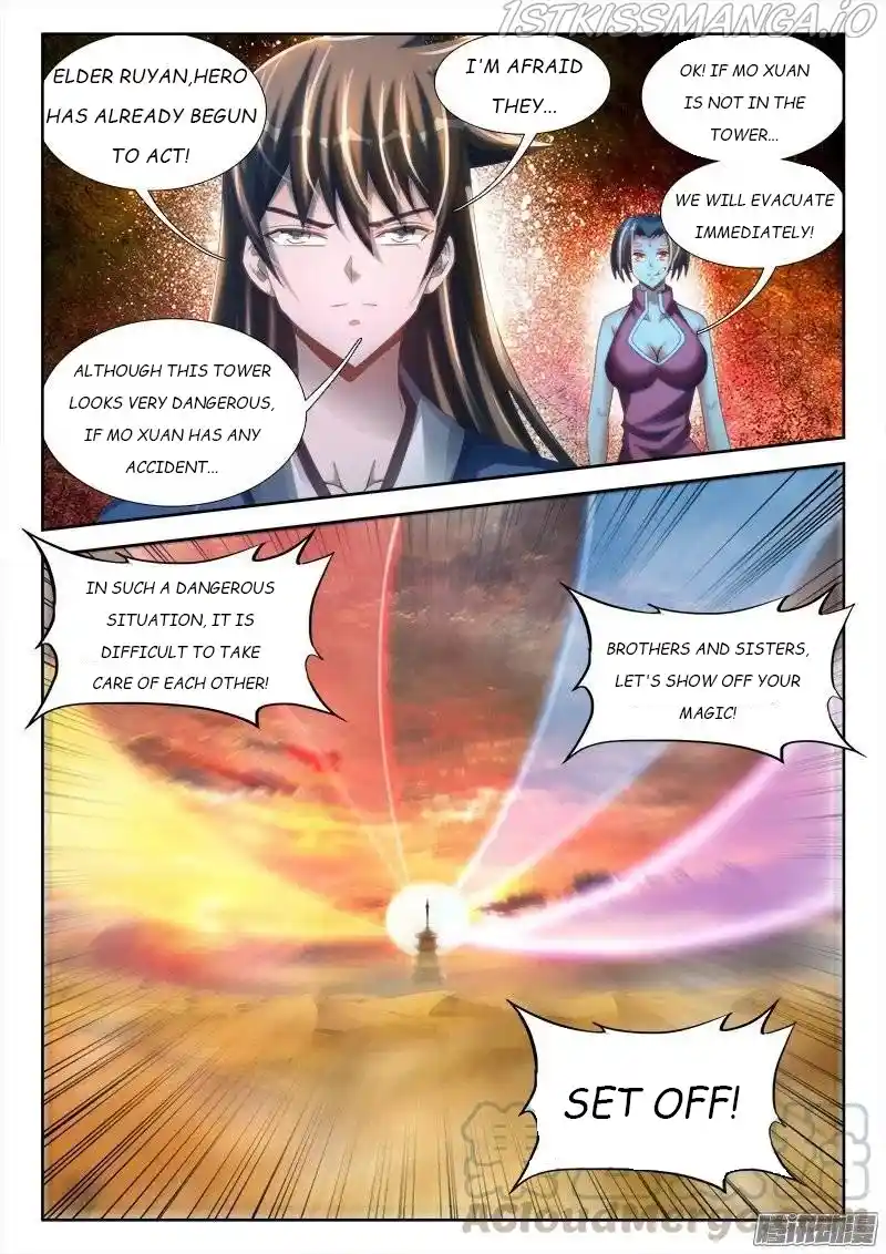 My Cultivator Girlfriend Chapter 247