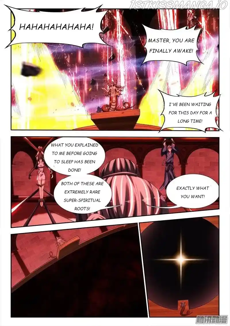 My Cultivator Girlfriend Chapter 247