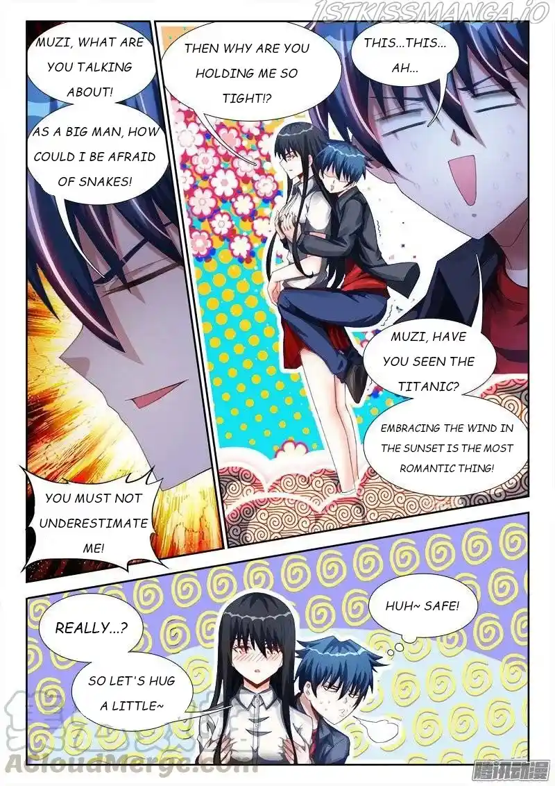 My Cultivator Girlfriend Chapter 248