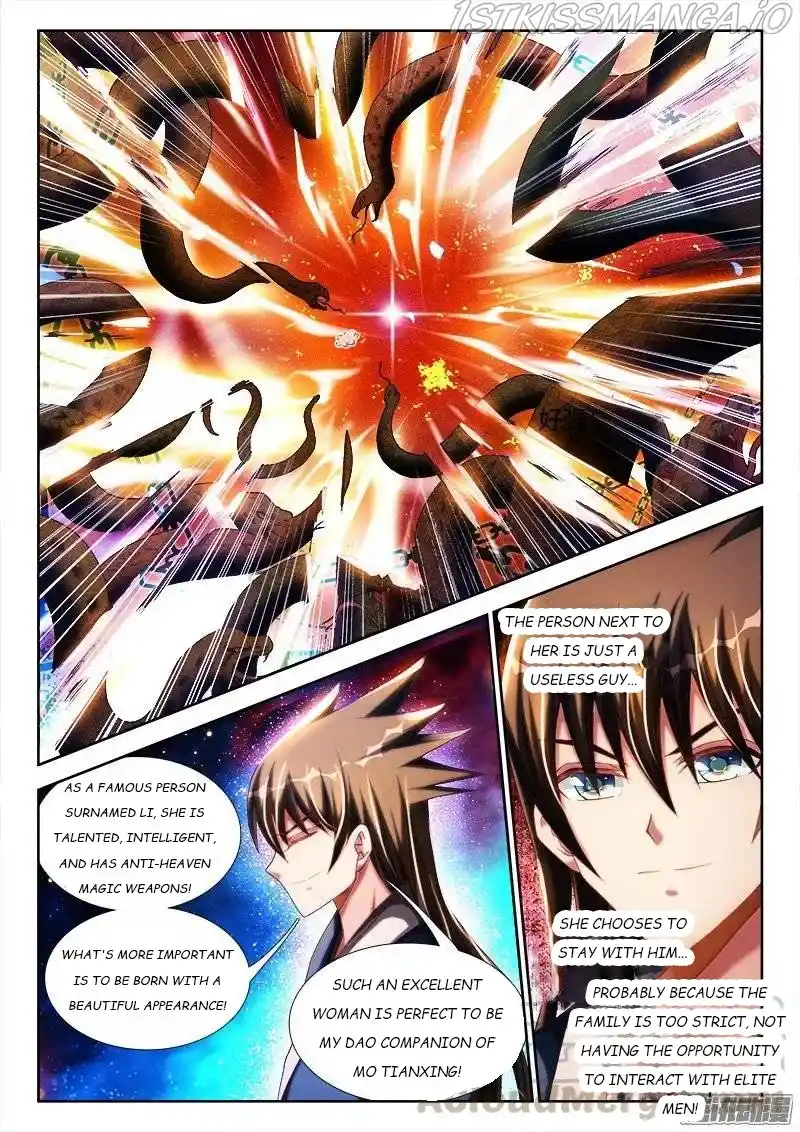 My Cultivator Girlfriend Chapter 248