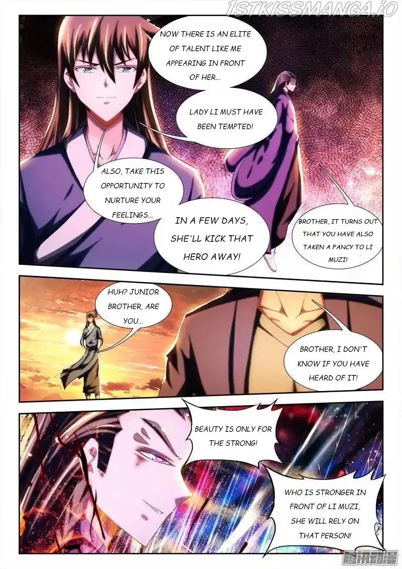 My Cultivator Girlfriend Chapter 248