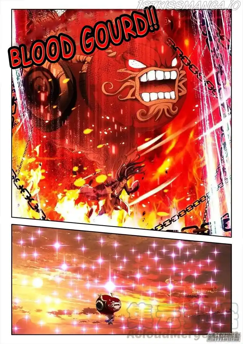 My Cultivator Girlfriend Chapter 248