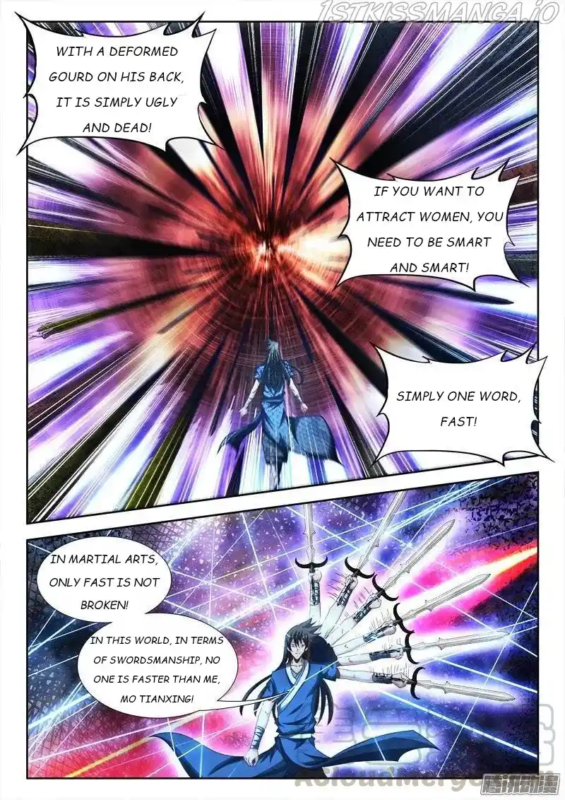 My Cultivator Girlfriend Chapter 248