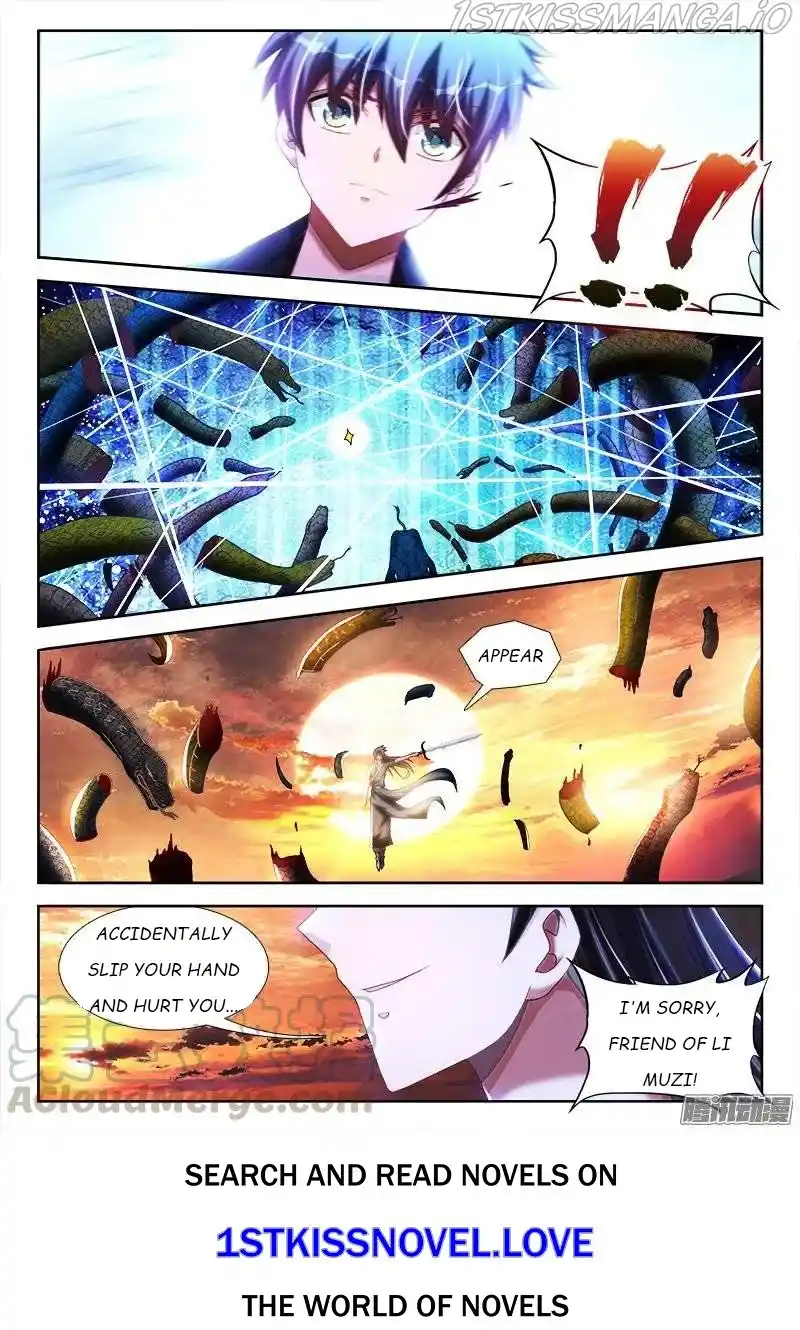 My Cultivator Girlfriend Chapter 248