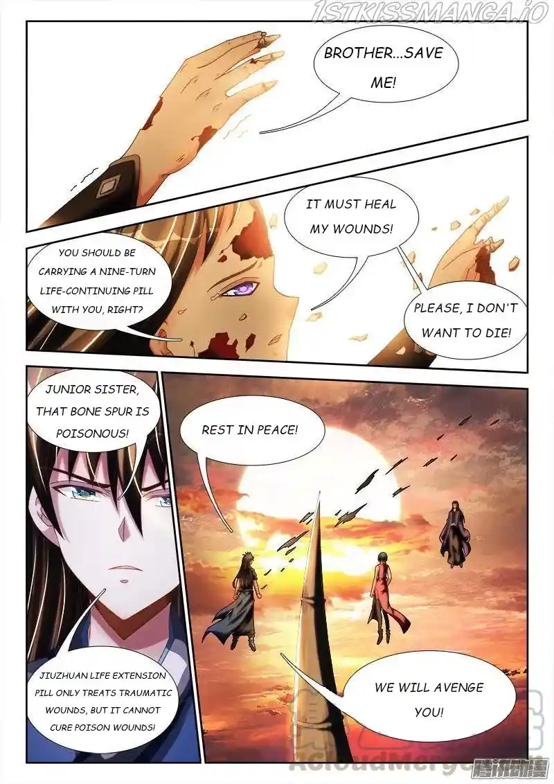 My Cultivator Girlfriend Chapter 249