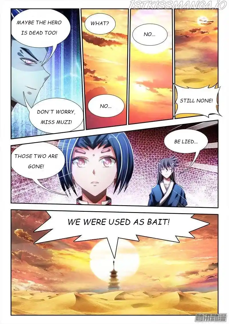 My Cultivator Girlfriend Chapter 249