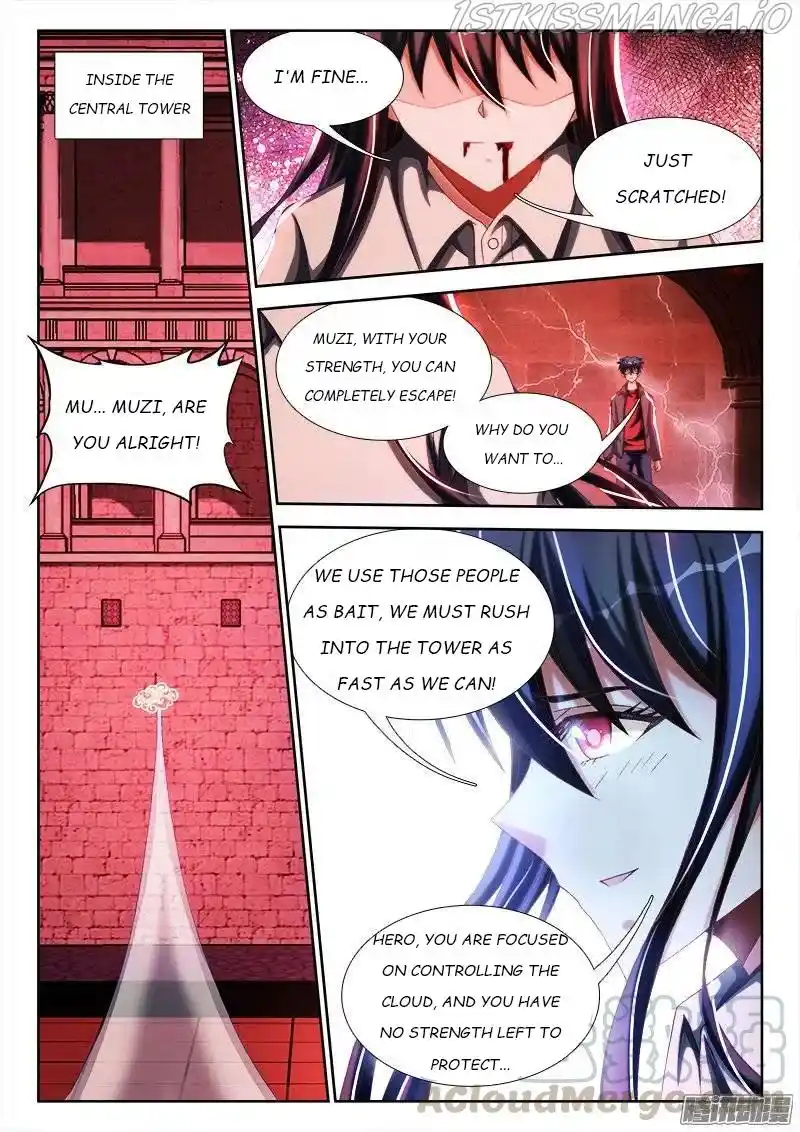 My Cultivator Girlfriend Chapter 249